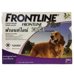 Frontline Plus ฟรอนท์ไลน์ พลัส สุนัข 20-40 กก. ยาหยอด 3 เดือน กำจัดเห็บหมัด