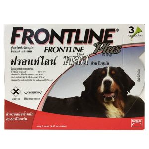 Frontline Plus ฟรอนท์ไลน์ พลัส สุนัข 40-60 กก. ยาหยอด 3 เดือน กำจัดเห็บหมัด