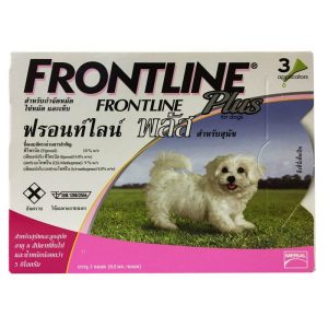 Frontline Plus ฟรอนท์ไลน์ พลัส สุนัข น้อยกว่า 5 กก. ยาหยอด 3 เดือน กำจัดเห็บหมัด